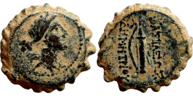 SELEUKID KINGS of SYRIA. Antioch mint. Demetrios I Soter (162-150 BC). AE bronze. Obv.: draped bust of Artemis to right, bow and quiver over shoulder....