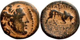 SELEUKID KINGS of SYRIA. Antioch mint. Seleukos I Nikator (312-260 BC). AE bronze. Obv.: Winged head of Medusa right, snakes flowing behind. Rev.: BAΣ...