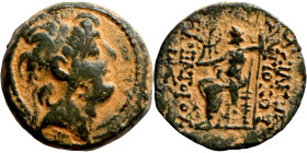 SELEUKID KINGS of SYRIA. Uncertain Syria mint. Antiochos IX Philopator (114-95 BC). AE bronze. Obv.: diademed head of beardless Antiochus IX to right....