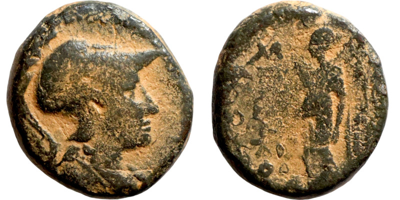 SELEUKID KINGS of SYRIA. Uncertain mint. Seleukos II Kallinikos (246-225 BC). AE...