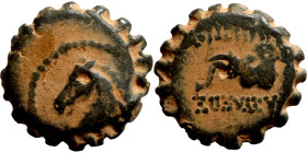 SELEUKID KINGS of SYRIA. Antioch mint. Demetrios I Soter (162-150 BC). AE bronze. Obv.: head of horse left. Rev.: BAΣIΛEΩΣ ΔHMHTPIOY, head of elephant...