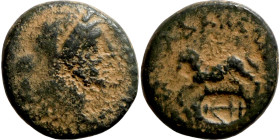SYRIA. Apamea. Pseudoautonomous (1st century BC). AE bronze. Obv.: turreted, veiled, and draped bust of Tyche right. Rev.: AΠAMΕΩN / TΗΣ IΕPAΣ - KAI A...