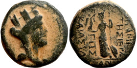 SYRIA. Apameia. 1st century BC. AE bronze. Obv.: turreted and veiled head of Tyche right. Rev.: ΑΠΑΜΕΩΝ ΤΗΣ ΙΕΡΑΣ ΚΑΙ ΑΣΥΛΟΥ Athena, standing left, ho...