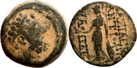 SELEUKID KINGS of SYRIA. Uncertain Syria mint. Antiochos IX Philopator (114-95 BC). AE bronze. Obv.: bearded and laureate head of Herakles right. Rev....