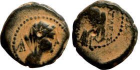 SELEUKID KINGS of SYRIA. Antioch mint. Antiochos IV Epiphanes (175-164 BC). AE bronze. Obv.: veiled and diademed bust of Laodike IV right. Rev.: BAΣIΛ...