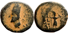 Greek (3rd-1st century BC). AE bronze
18mm 6.32g

Artificial sand patina