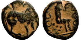 COMMAGENE. Samosata. 1st century BC. AE oktachalkon. Obv.: Lion walking to right. Rev.: CAMOCATΩ / [ΠOΛEΩC] The Tyche of Samosata seated to right on r...