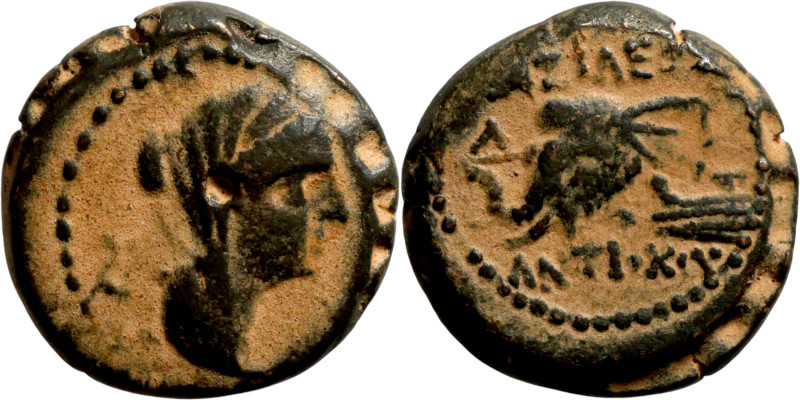 SELEUKID KINGS of SYRIA. Antioch mint. Antiochus IV Epiphanes, Laodice IV (175-1...