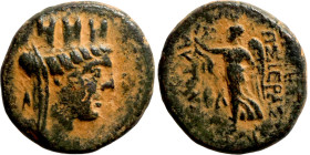 SYRIA. Laodice ad Mare ?. Civic issue (1st century BC). AE bronze
17mm 4.37g

Artificial sand patina