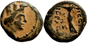 SYRIA. Laodice ad Mare ?. Civic issue (1st century BC). AE bronze
16mm 3.24g

Artificial sand patina