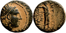 SELEUKID KINGS of SYRIA. Antioch mint. Antiochos IV Epiphanes (175-164 BC). AE bronze. Obv.: radiate bust of Antiochus IV right. Rev.: ΑΝΤΙΟΧΕΩΝ / ΤΩΝ...