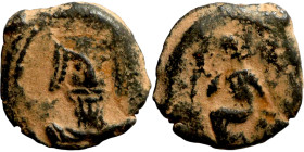 PARTHIA. (1st BC - 1st century AD). AE bronze
16mm 2.58g

Artificial sand patina