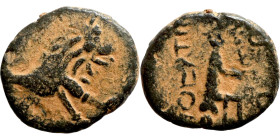 COMMAGENE. Samosata. 1st century BC. AE oktachalkon. Obv.: Lion walking to right. Rev.: CAMOCATΩ / [ΠOΛEΩC] The Tyche of Samosata seated to right on r...