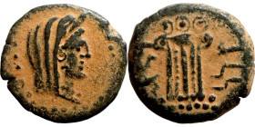 ISLANDS of SICILY. Melita. Ca 218-175 BC. AE bronze. Obv.: Veiled female head to right, wearing stephane. Rev.: Tripod-lebes; Punic 'NN to left and ri...