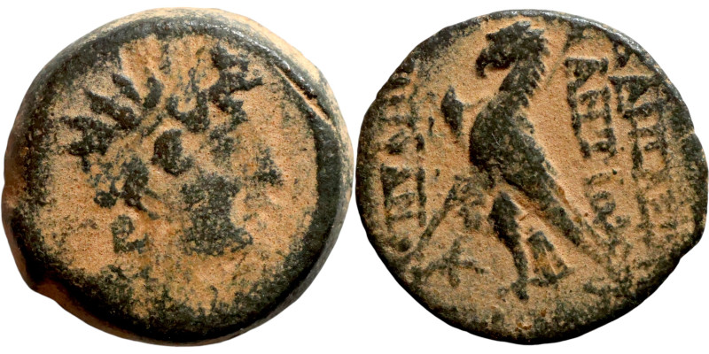 SELEUKID KINGS of SYRIA. Antioch mint . Antiochos VIII Epiphanes (121-96 BC). AE...