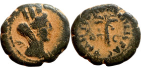 PHOENICIA. Tyre. Pseudo-autonomous (2nd-1st century BC). Ae bronze. Obv.: veiled, turreted bust of Tyche. Rev.: palm tree with date clusters.
18mm 3....