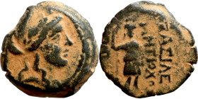 SELEUKID KINGS of SYRIA. Uncertain mint. Antiochos ? (3rd-1st BC). AE bronze.
19mm 6.27g

Artificial sand patina