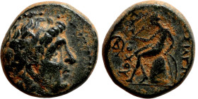 SELEUKID KINGS of SYRIA. Antioch mint. Antiochos I Soter (281-261 BC). AE bronze. Obv.: Head of Antiochos right with elderly features. Rev.: (B)AΣILEΩ...