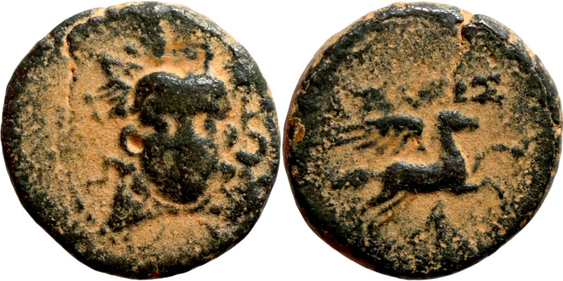 SELEUKID KINGS of SYRIA. Antioch mint. Alexander I Balas (152-145 BC). AE bronze...