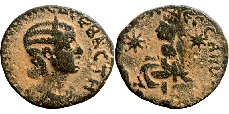 MESOPOTAMIA. Edessa. Julia Mamaea 9time of Severus Alexander, 222-235 AD). AE br...