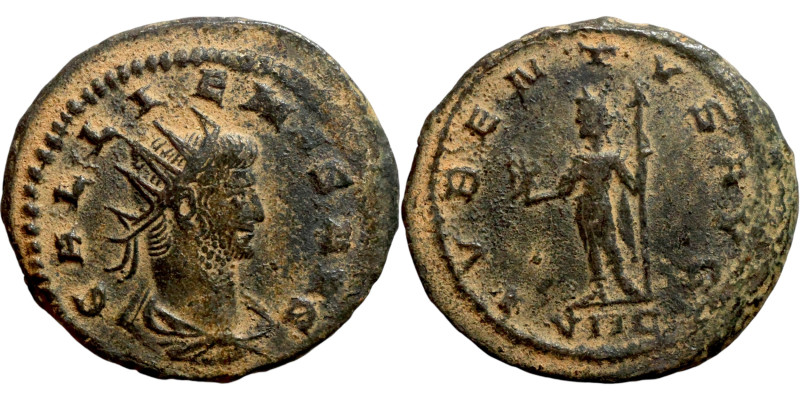 Gallienus (266/7 AD). Antioch mint. Antoninianus. Obv.: GALLIENVS AVG - Radiate,...