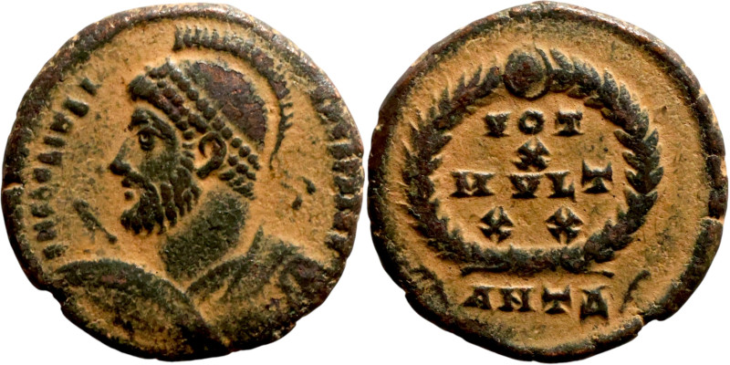 Julian II Apostate (361-363) Follis. Obverse: DN FL CL IVLIANVS PF AVG, Helmeted...