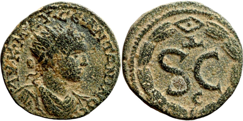 Syria: Antioch. Elagabalus. Obverse: Radiate bust. Reverse: SC
20mm 4.50g

Ar...