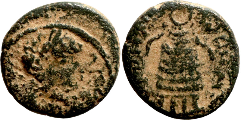 Antik coin
14mm 2.04g

Artificial sand patina