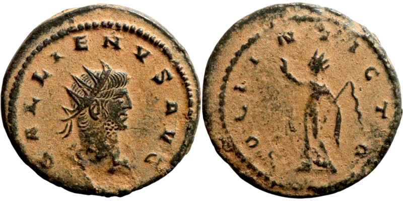 Galienus (253-268). Antoninianus. Obverse: GALIENVS AVG radiate bust. Reverse: S...