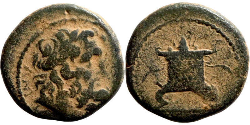 SYRIA. Antioch. Pseudoautonomou. AE bronze. Obv.: AΝΤΙΟΧΕΩΝ; laureate head of Ze...