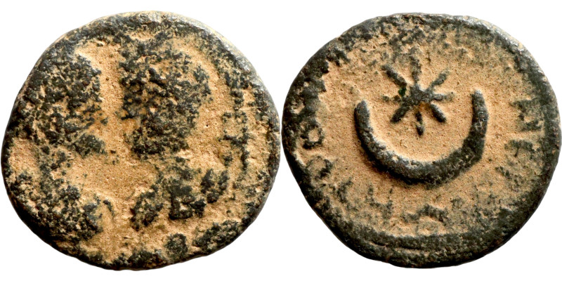 Mesopotamia, Carrhae, Caracalla and Geta (Augusti 209 - 211 AD). ANTΩNEIN C ΓETA...