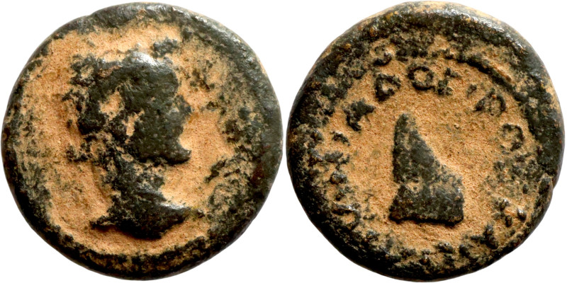 Antik coin
15mm 2.76g

Artificial sand patina