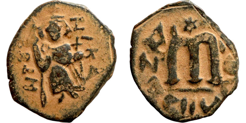 Constans II (641-668) Follis. Obverse: Imperial figure holding cross and globus ...