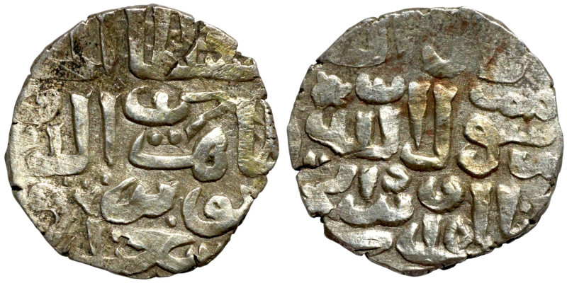 Seljuk (1037–1157) silver coins. Obverse: Arabic inscription. Reverse: Arabic in...