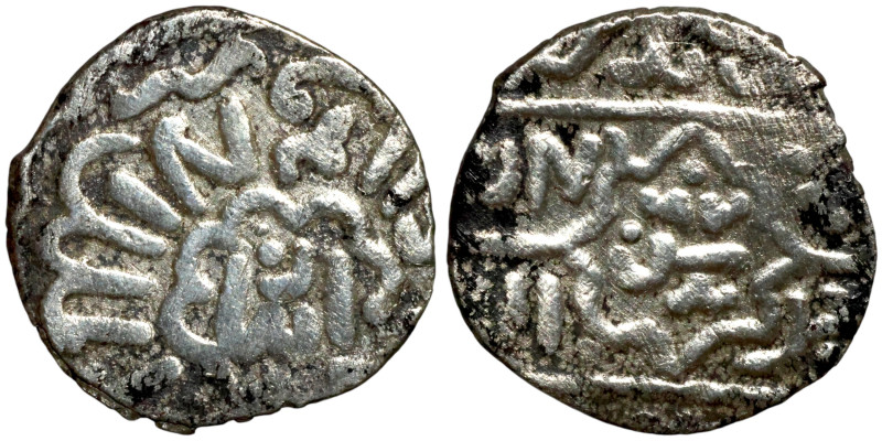 Seljuk (1037–1157) silver coins. Obverse: Arabic inscription. Reverse: Arabic in...