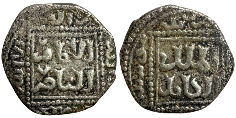 Seljuk (1037–1157) silver coins. Obverse: Arabic inscription. Reverse: Arabic in...