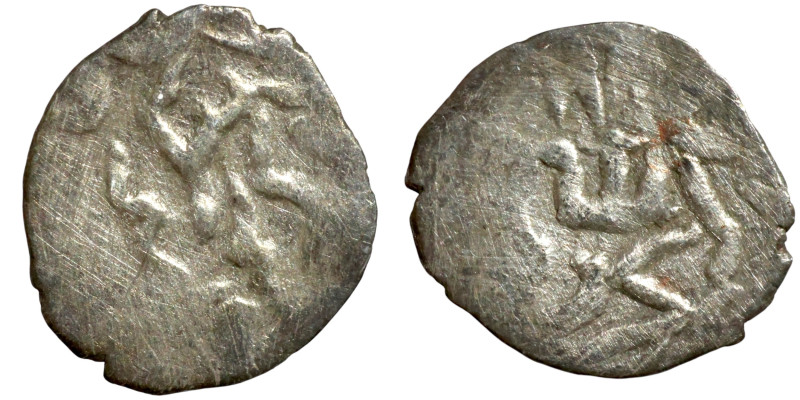 Seljuk (1037–1157) silver coins. Obverse: Arabic inscription. Reverse: Arabic in...