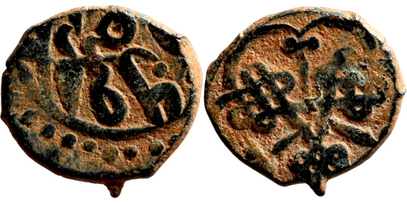 Mongols Bronze Coin. Obverse: Arabic inscription. Reverse: Arabic inscription
1...