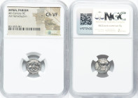 MYSIA. Parium. Ca. 4th century BC. AR hemidrachm (13mm, 12h). NGC Choice VF, brushed. Head of Gorgoneion facing, tongue protruding below upper row of ...