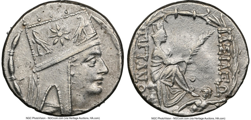 ARMENIAN KINGDOM. Tigranes II the Great (95-56 BC). AR tetradrachm (26mm, 15.47 ...