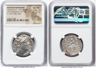 SELEUCID KINGDOM. Antiochus IX Eusebes Philopator (Cyzicenus) (114-95 BC). AR tetradrachm (27mm, 16.11 gm, 11h). NGC Choice AU 5/5 - 2/5, brushed. Ant...