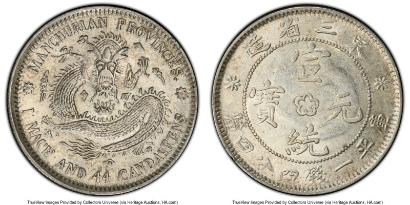 Manchurian Provinces. Hsüan-t'ung 20 Cents ND (1914-1915) AU55 PCGS, KM-Y213a.3,...