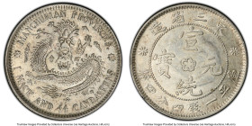 Manchurian Provinces. Hsüan-t'ung 20 Cents ND (1914-1915) AU55 PCGS, KM-Y213a.3, L&M-497. HID09801242017 © 2024 Heritage Auctions | All Rights Reserve...