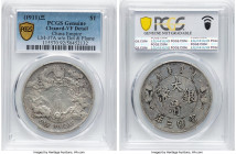 Hsüan-t'ung Dollar Year 3 (1911) VF Details (Cleaning) PCGS, Tientsin mint, KM-Y31, L&M-37A. Without dot and flame. HID09801242017 © 2024 Heritage Auc...