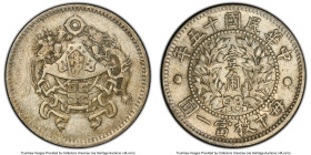 Republic "Dragon and Phoenix" 10 Cents Year 15 (1926) XF45 PCGS, Tientsin mint, KM-Y334, L&M-83. HID09801242017 © 2024 Heritage Auctions | All Rights ...
