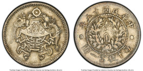 Republic "Dragon and Phoenix" 10 Cents Year 15 (1926) XF40 PCGS, Tientsin mint, KM-Y334, L&M-83. HID09801242017 © 2024 Heritage Auctions | All Rights ...