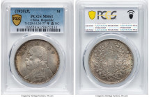 Republic Yuan Shih-kai Dollar Year 9 (1920) MS61 PCGS, KM-Y329.6, L&M-77. Triangle "Yuan" not connected variety. HID09801242017 © 2024 Heritage Auctio...
