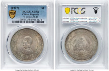 Republic Pair of Certified Sun Yat-sen "Memento" Dollars ND (1927) PCGS, 1) Republic Sun Yat-sen "Memento" Dollar ND (1927) AU58 PCGS, KM-Y318a.1, L&M...