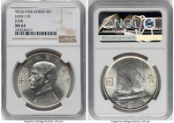 Republic Sun Yat-sen "Junk" Dollar Year 23 (1934) MS62 NGC, KM-Y345, L&M-110, Kann-624. HID09801242017 © 2024 Heritage Auctions | All Rights Reserved