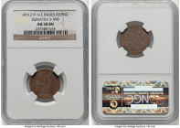 Sumatra. Singapore Merchants copper Keping Token AH 1219 (1804) AU58 Brown NGC, KM-Tn (unlisted), S-990. HID09801242017 © 2024 Heritage Auctions | All...